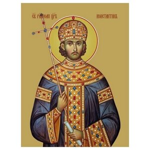 Освященная икона на дереве ручной работы - Константин, святой равноапостольный царь, 15x20x3,0 см, арт Ид4076