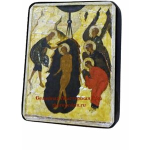 Освященная икона на дереве ручной работы - Крещение Господне, арт И650 / 15х20х1,8 см