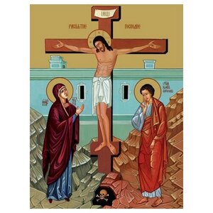 Освященная икона на дереве ручной работы - Крестный путь – Иисус Христос умирает на кресте, 15х20х1,8 см, арт Ид4781