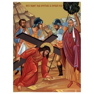 Освященная икона на дереве ручной работы - Крестный путь – Иисус падает в первый раз, 15х20х1,8 см, арт Ид4772