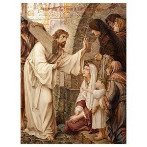 Освященная икона на дереве ручной работы - Крестный путь – Иисус утешает плачущих женщин, 15х20х1,8 см, арт Ид4788
