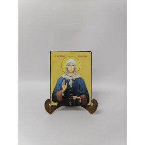 Освященная икона на дереве ручной работы - Ксения Петербургская, святая, 12х16х3 см, арт Ид4398