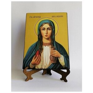 Освященная икона на дереве ручной работы - Мария Магдалина, святая, 15х20х1,8 см, арт И8628