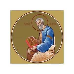 Освященная икона на дереве ручной работы - Матфей, евангелист (на Царские врата), 15x20x3,0 см, арт Ид4556