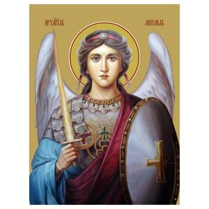 Освященная икона на дереве ручной работы - Михаил, архангел, 15х20х1,8 см, арт Ид3225