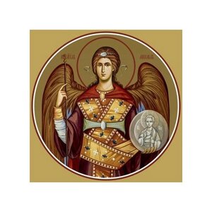 Освященная икона на дереве ручной работы - Михаил, архангел (на Царские врата), 15х20х1,8 см, арт Ид4542