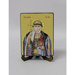 Освященная икона на дереве ручной работы - Ольга, святая равноапостольная княгиня, 9х12х1,8 см, арт Ид4476