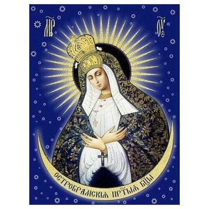 Освященная икона на дереве ручной работы - Остробрамская икона божьей матери, 15х20х1,8 см, арт И7892