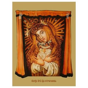 Освященная икона на дереве ручной работы - Остробрамская икона божьей матери, 15x20x3,0 см, арт Ид3581