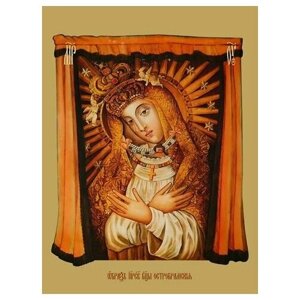 Освященная икона на дереве ручной работы - Остробрамская икона божьей матери, 9x12x3 см, арт Ид3581