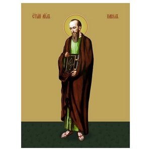 Освященная икона на дереве ручной работы - Павел, апостол, 15х20х1,8 см, арт Ид3007