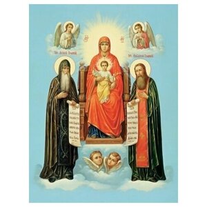 Освященная икона на дереве ручной работы - Печерская икона божьей матери, 15х20х1,8 см, арт Ид3592