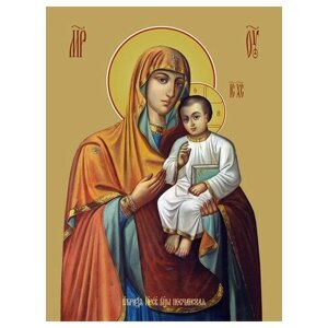 Освященная икона на дереве ручной работы - Песчанская икона божьей матери, 15х20х1,8 см, арт Ид3589