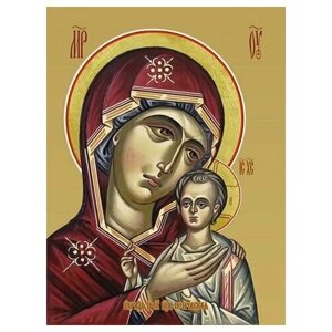 Освященная икона на дереве ручной работы - Петровская икона божьей матери, 15х20х3,0 см, арт И7905