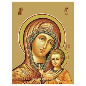Освященная икона на дереве ручной работы - Петровская икона божьей матери, 21x28x3 см, арт Ид3590