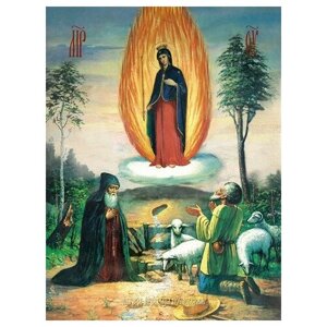 Освященная икона на дереве ручной работы - Почаевская икона божьей матери, 15х20х1,8 см, арт Ид3635