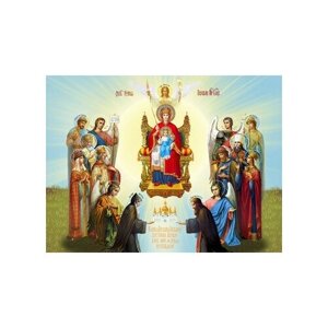 Освященная икона на дереве ручной работы - Похвала Пресвятой Богородицы, 15x20x3,0 см, арт Ид5047