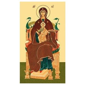 Освященная икона на дереве ручной работы - Пресвятая Богородица, 15х20х1,8 см, арт Ик19936
