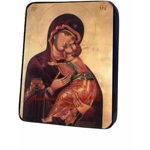 Освященная икона на дереве ручной работы - Пресвятая Богородица Венчальная, арт И305 / 15x20х3 см