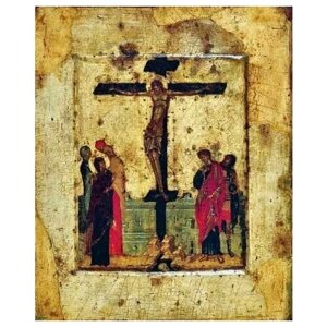 Освященная икона на дереве ручной работы - Распятие, 15х20х1,8 см, арт А354