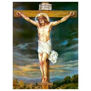 Освященная икона на дереве ручной работы - Распятие Христа, 15х20х3,0 см, арт И8812