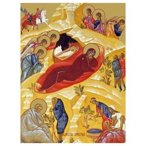Освященная икона на дереве ручной работы - Рождество Христово, 12х16х1,8 см, арт Ид4695
