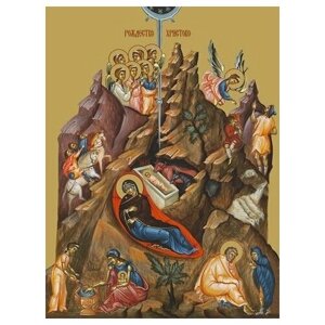 Освященная икона на дереве ручной работы - Рождество Христово, 15х20х3,0 см, арт Ид4647