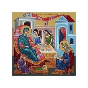 Освященная икона на дереве ручной работы - Рождество Иоанна Предтечи, 20x20x3 см, арт Ид5216