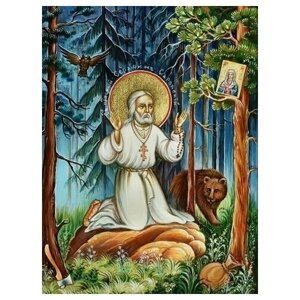 Освященная икона на дереве ручной работы - Серафим Саровский, преподобный, 12х16х1,8 см, арт Ид4199