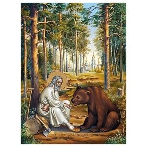 Освященная икона на дереве ручной работы - Серафим Саровский, преподобный, 15х20х3,0 см, арт И8459