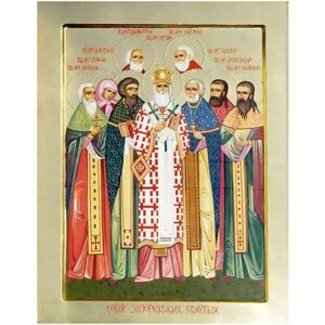 Освященная икона на дереве ручной работы - Собор запорожских святых, 15х20х1,8 см, арт А7134