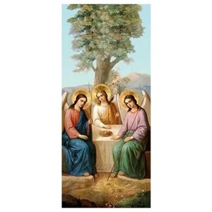 Освященная икона на дереве ручной работы - Святая Троица, 15х20х1,8 см, арт Ик20012