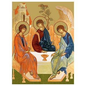 Освященная икона на дереве ручной работы - Святая Троица, 15x20x3,0 см, арт Ид4703
