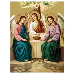 Освященная икона на дереве ручной работы - Святая Троица, 15x20x3,0 см, арт Ид4751