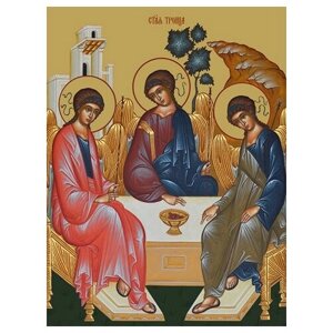 Освященная икона на дереве ручной работы - Святая Троица, 15x20x3,0 см, арт Ид4755