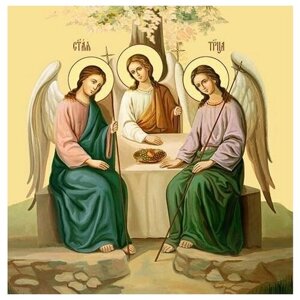 Освященная икона на дереве ручной работы - Святая Троица, 20x20x3 см, арт Ик20016