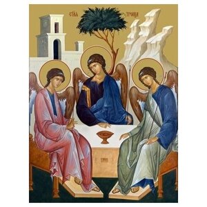 Освященная икона на дереве ручной работы - Святая Троица, 9x12x3 см, арт Ид4681