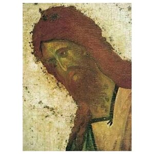 Освященная икона на дереве ручной работы - Святой Иоанн Предтеча, 15х20х1,8 см, арт А1368