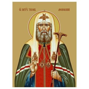 Освященная икона на дереве ручной работы - Тихон, Патриарх Московский , 15х20х1,8 см, арт Ид4248