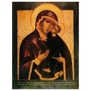 Освященная икона на дереве ручной работы - Толгская Богородица, 15х20х3,0 см, арт А1494