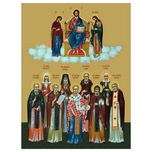 Освященная икона на дереве ручной работы - Великие святые, 15x20x3,0 см, арт Ид4957