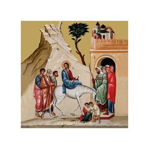 Освященная икона на дереве ручной работы - Вход Господень в Иерусалим, 15х20х1,8 см, арт Ид5257