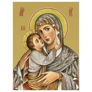 Освященная икона на дереве ручной работы - Владимирская икона божьей матери, 15х20х1,8 см, арт И7673