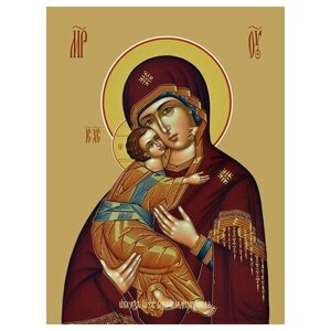 Освященная икона на дереве ручной работы - Владимирская икона божьей матери, 15х20х1,8 см, арт Ид3372