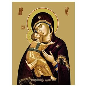 Освященная икона на дереве ручной работы - Владимирская икона божьей матери, 15х20х1,8 см, арт Ид3409