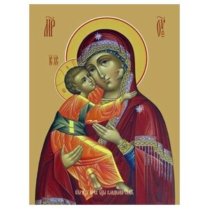 Освященная икона на дереве ручной работы - Владимирская икона божьей матери, 15х20х1,8 см, арт Ид3420