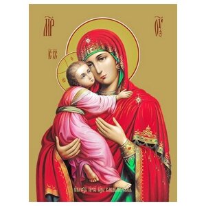 Освященная икона на дереве ручной работы - Владимирская икона божьей матери, 15x20x3,0 см, арт Ид3405