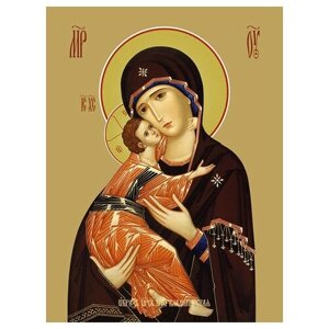 Освященная икона на дереве ручной работы - Владимирская икона божьей матери, 15x20x3,0 см, арт Ид3419