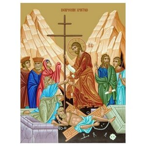 Освященная икона на дереве ручной работы - Воскресение Христа, 15х20х1,8 см, арт Ид4686