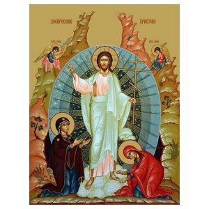 Освященная икона на дереве ручной работы - Воскресение Христа, 15х20х1,8 см, арт Ид4809